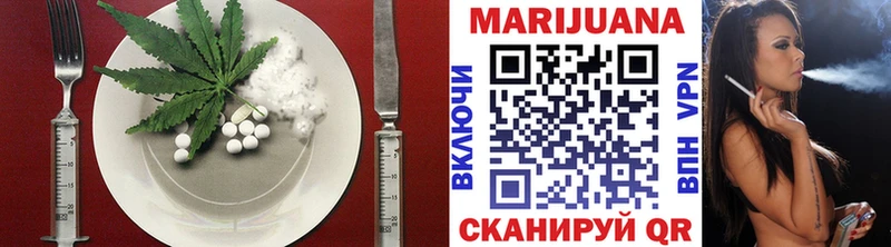 цены наркотик  OMG вход  Еда ТГК марихуана  Кремёнки 