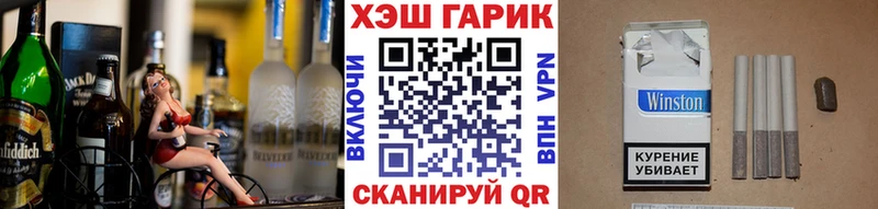 Гашиш 40% ТГК  Кремёнки 