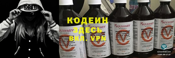 mix Алзамай