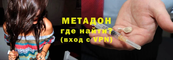 mix Алзамай