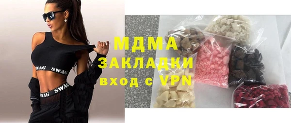 mix Алзамай