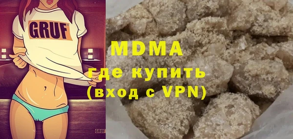 метадон Алексин