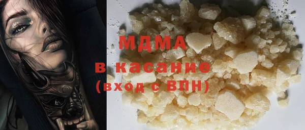 mix Алзамай