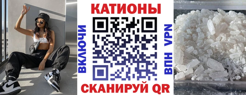 МЕФ mephedrone  hydra маркетплейс  Кремёнки 