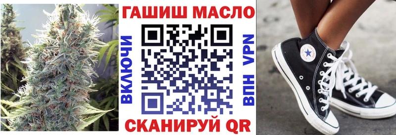 ТГК концентрат Кремёнки