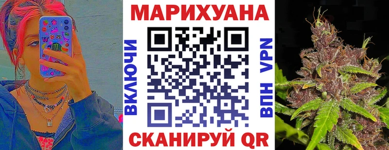 продажа наркотиков  Кремёнки  Бошки Шишки гибрид 